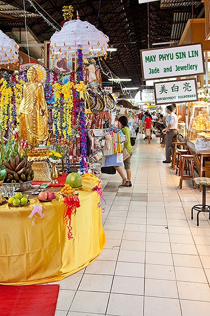 market aisle