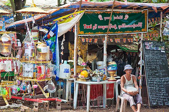 street vendor