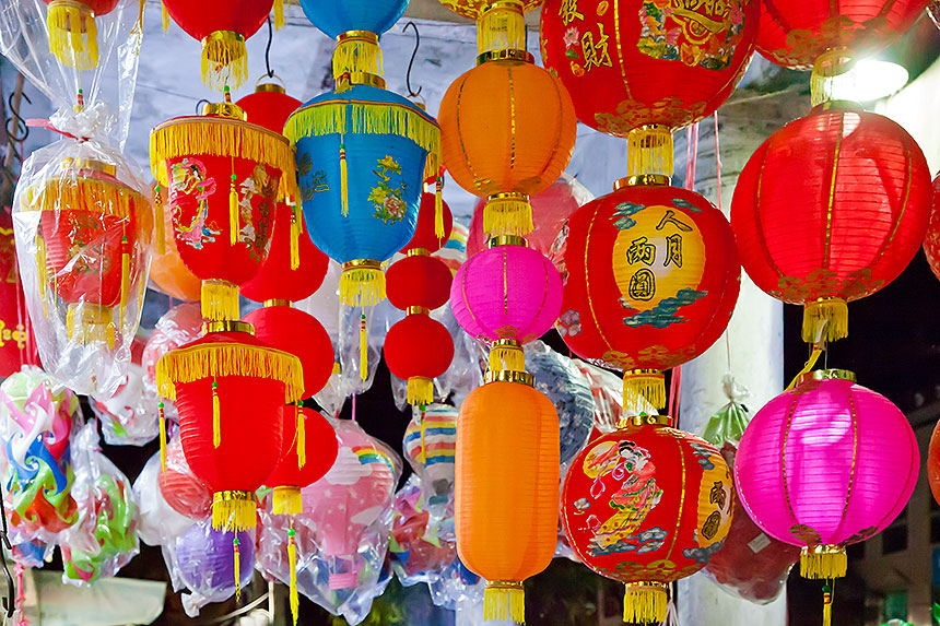 colored lanterns