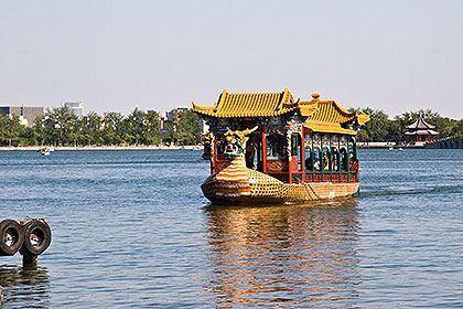 Dragon boat