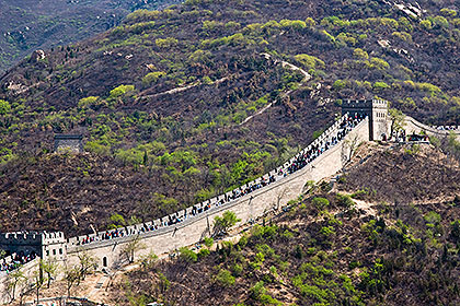 Great Wall