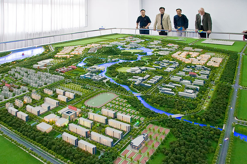 Model of university