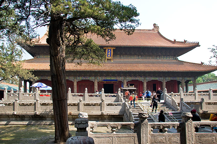 Confucius Temple