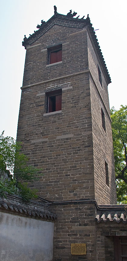 Tower