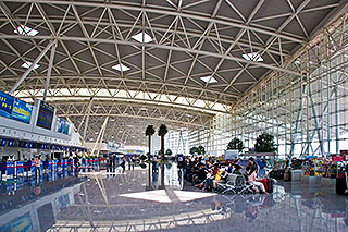 Jinan Airport terminal