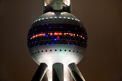 Middle of Oriental Pearl Tower