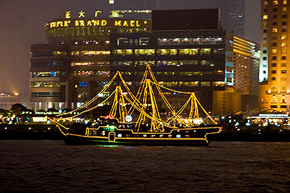 Lighted boats