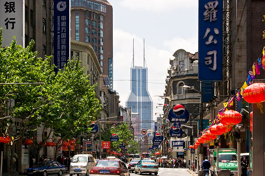 Nanjing Road