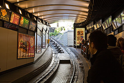 Foot of Peak Tram