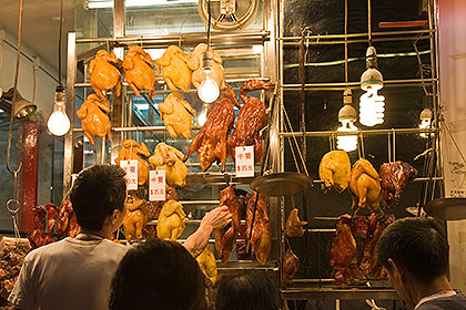 Poultry vendor