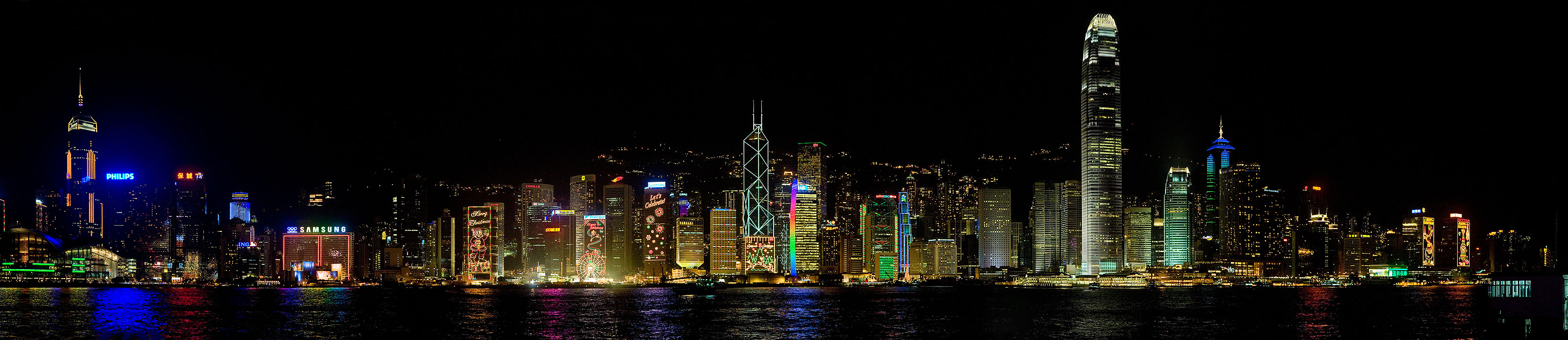 Hong Kong cityscape at night