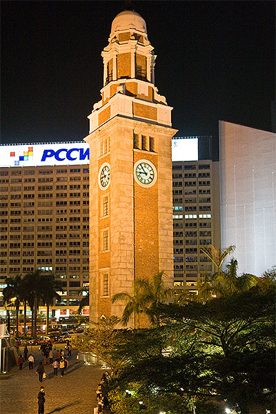 Clock Tower