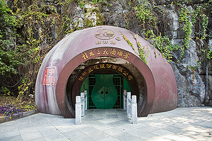 Wine cave entrance