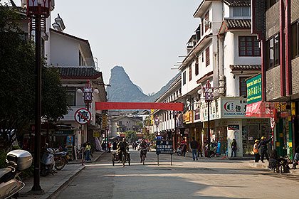 Yangshuo street