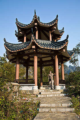 Pagoda