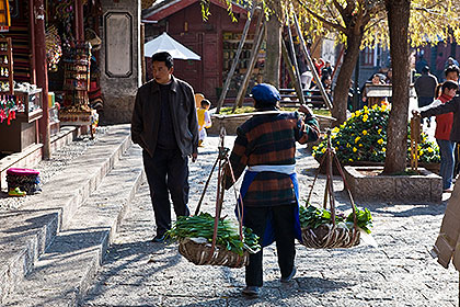 Street scene