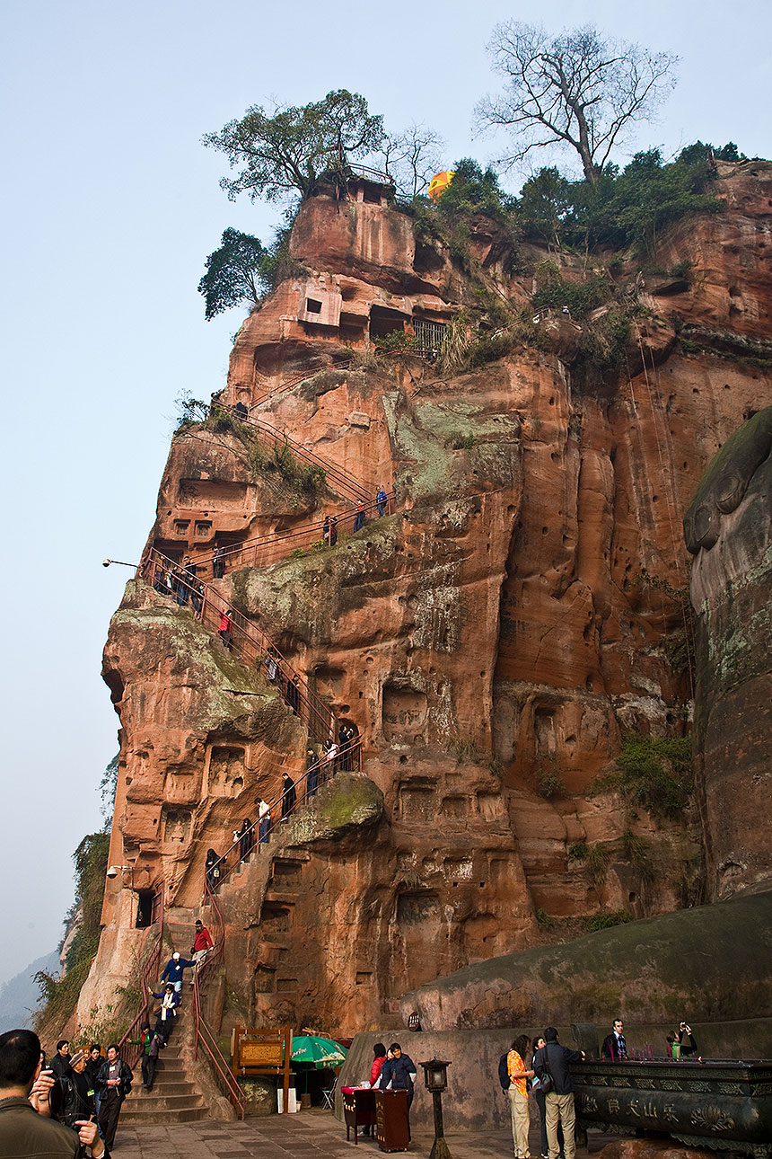 Linyun Hill