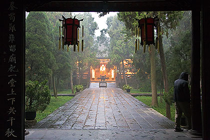 Wu Hou Ci entrance