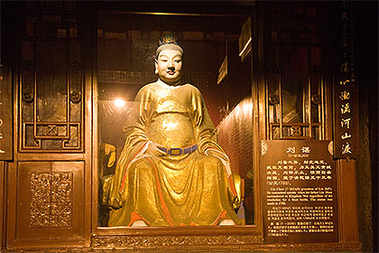 Liu Chen statue