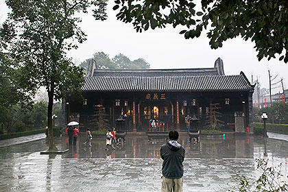 San Yi Temple