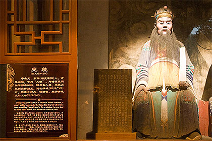 Pan Tong statue