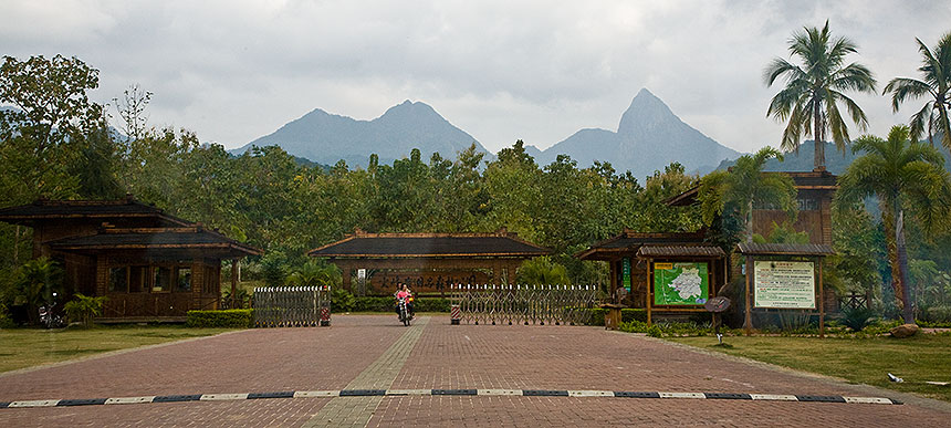 Park entrance