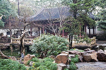 Yu Gardens scene