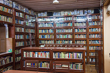 Library