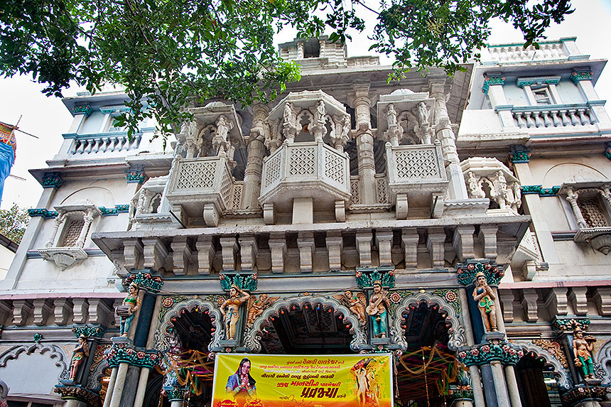 Temple facade