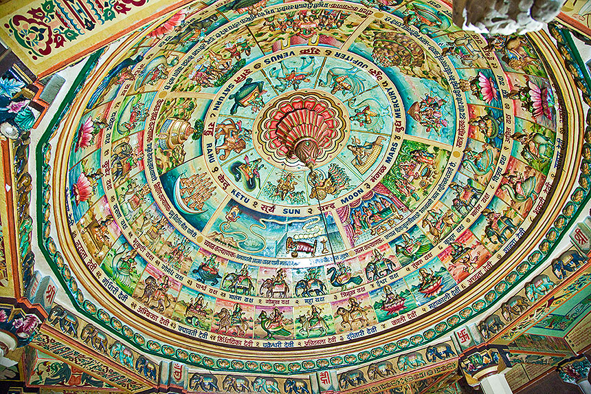 Dome ceiling