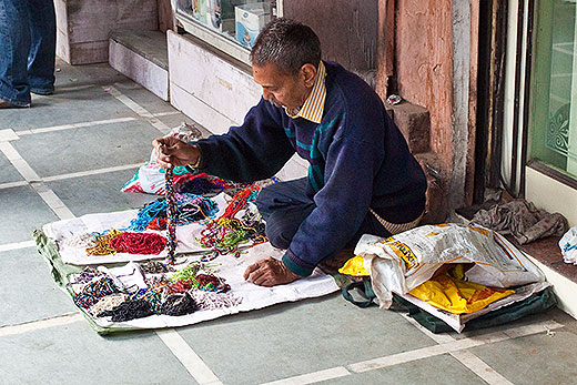 Bead vendor