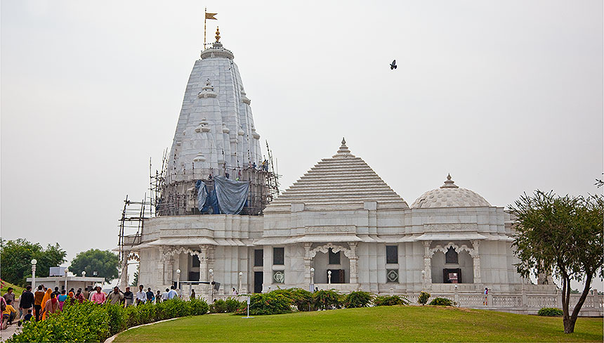 Temple