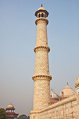 Minaret