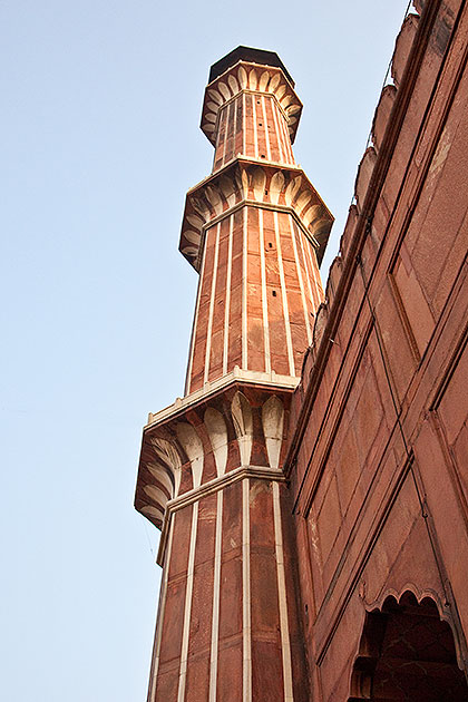 Minaret