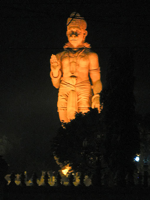 Hanuman